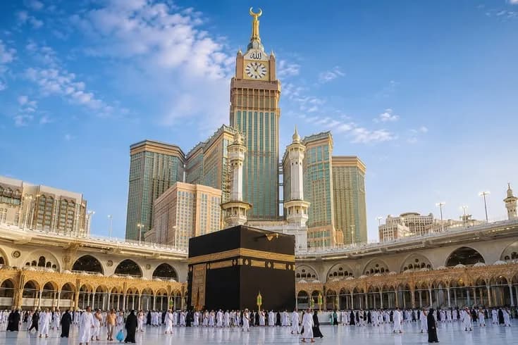 Haji Khusus 1448 H / 2027 M